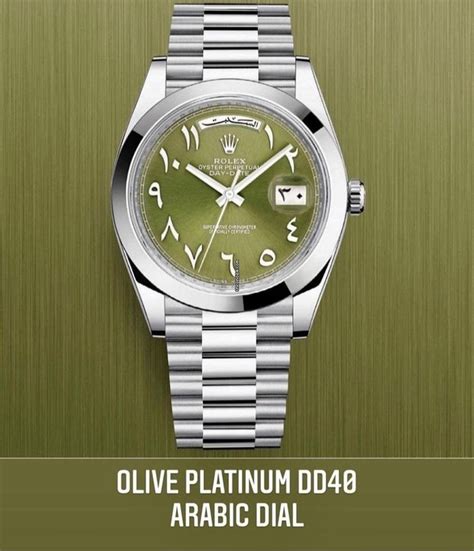 rolex president olive dial|rolex day date 40 228206.